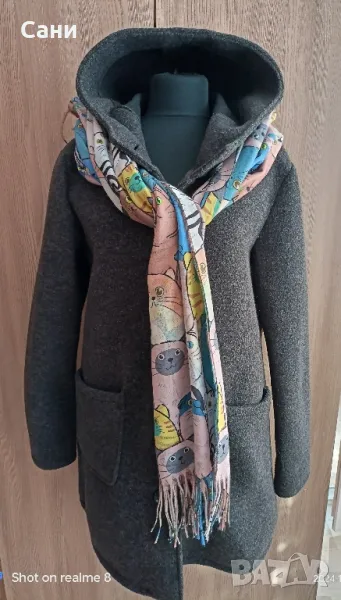 Сиви палта, снимка 1