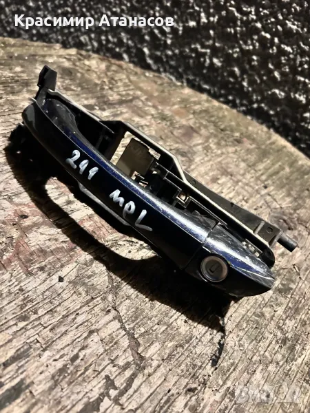 Външна дръжка врата предна лява за Мерцедес Е-класа W211., снимка 1