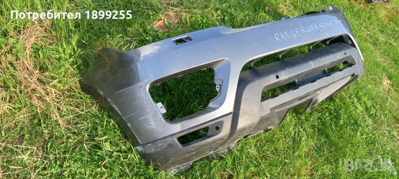 Броня за Range Rover Sport  2013, снимка 1