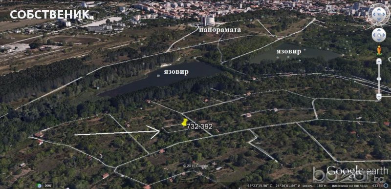Villa for Sale in Pleven, Martva dolina Area
