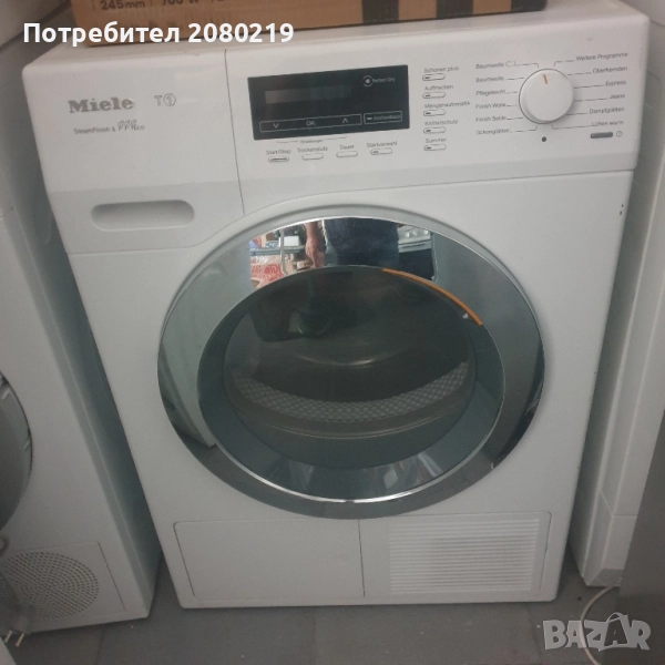 Miele T1 steam finish & eko €€€ сушилня с ТП барабан от пчелна пита , снимка 1