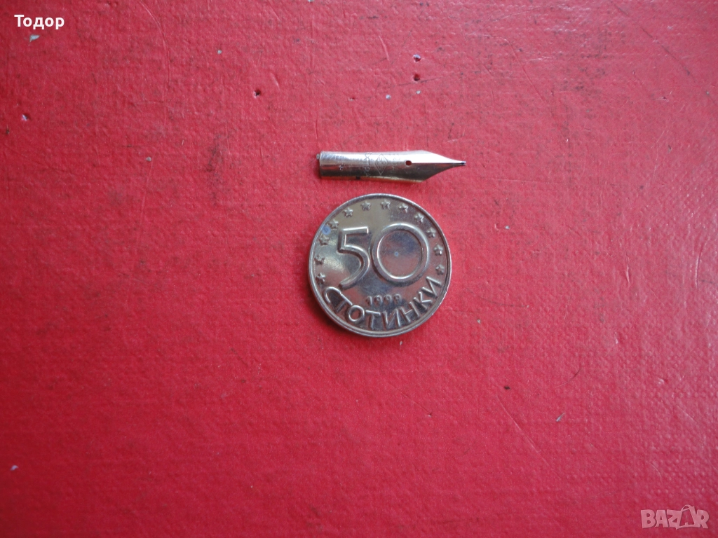 Златен писец за писалка Златно перо , снимка 1