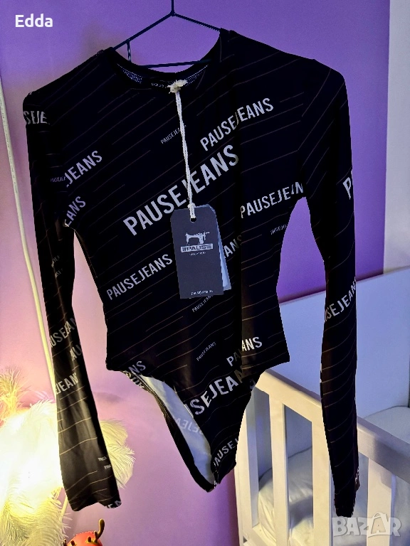 Боди на паус pause xs , снимка 1