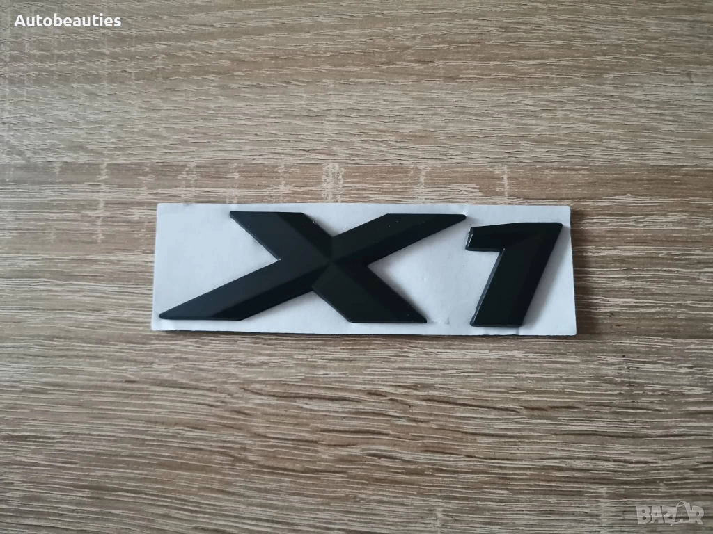 черна емблема за BMW X1, снимка 1