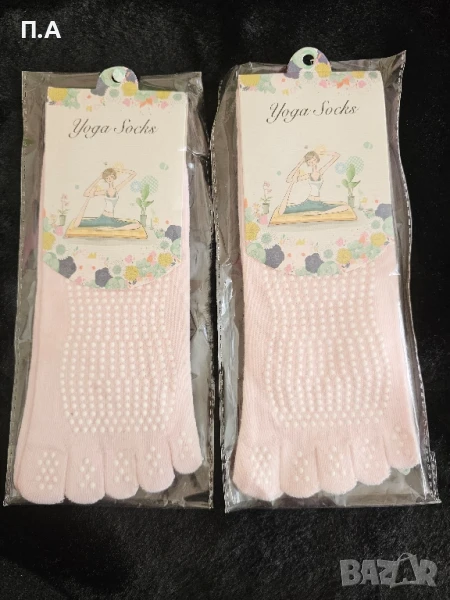 Чорапи за йога, снимка 1