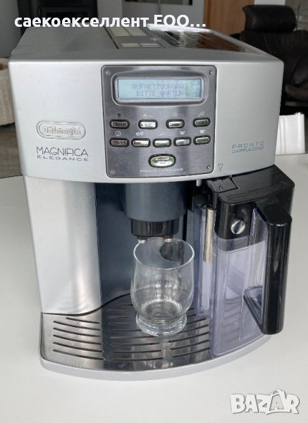 Саекоекселлент ЕООД продава кафе машина Delonghi Magnifica Pronto Cappiccino - ESAM 3600, снимка 1