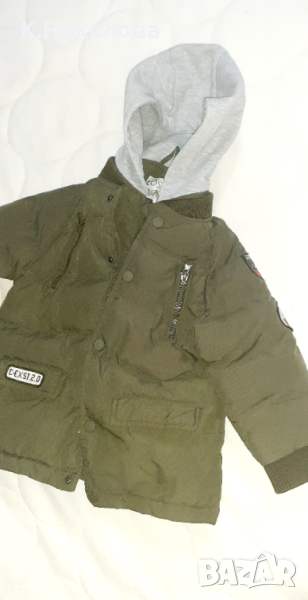 Зимно яке Losan, снимка 1