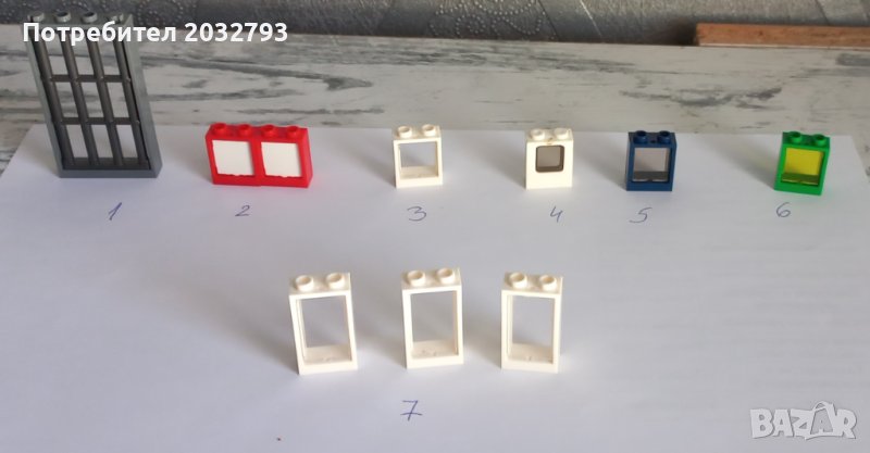 Лего прозорци, снимка 1
