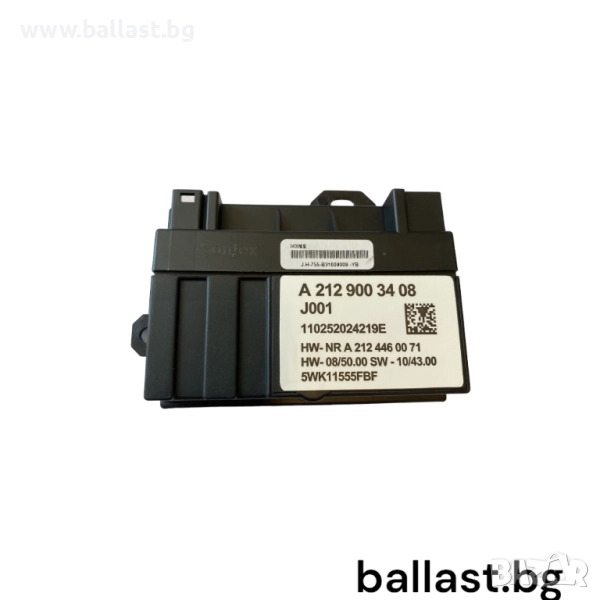 Модул бензинова помпа A2129003408 W204 W212 A2129003101, снимка 1