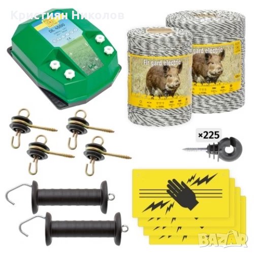 Комплект електропастир – DL-4.5 J 1500 m с якост на опъна 130 kg, снимка 1