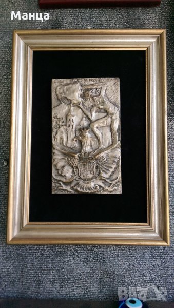 Метална пластика, снимка 1