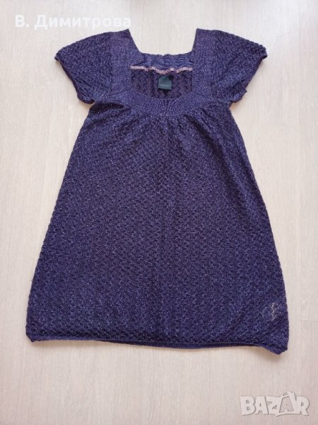 Лилава еластична туника, размер M/L, снимка 1