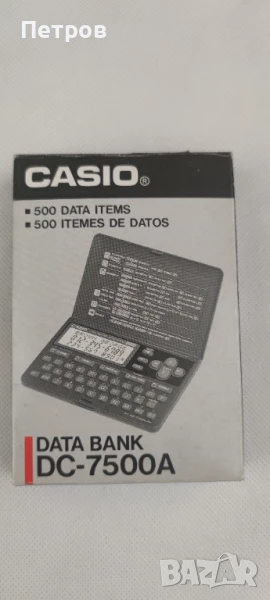 Casio електронен бележник , снимка 1