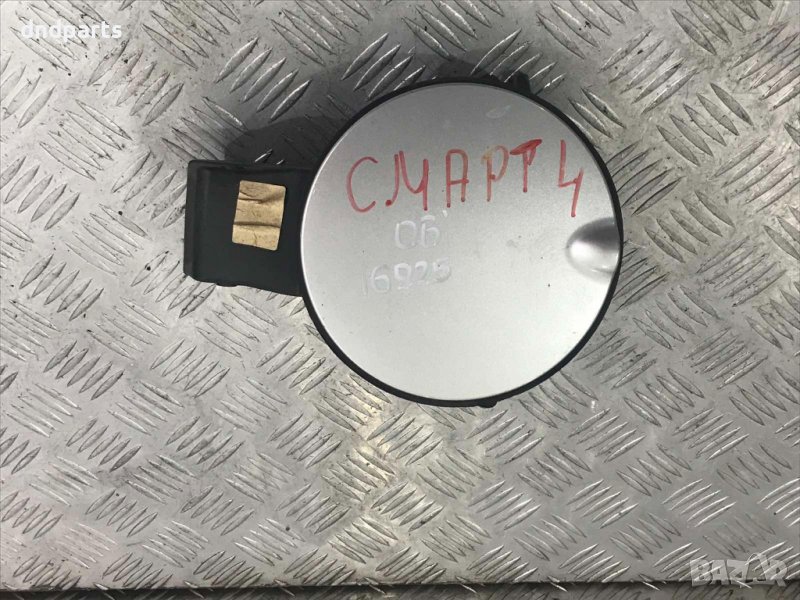 Вратичка резервоар Smart Forfour,2006г., снимка 1