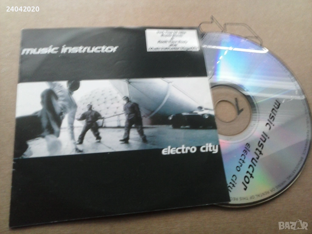 Music Instructor – Electro City матричен диск, снимка 1