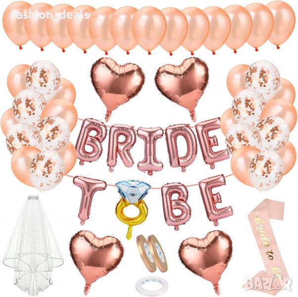 Нов комплект украса за моминско парти Булка Балони Воал Лента, снимка 1