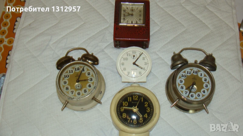 СТАРИ МЕХАНИЧНИ БУДИЛНИЦИ, снимка 1