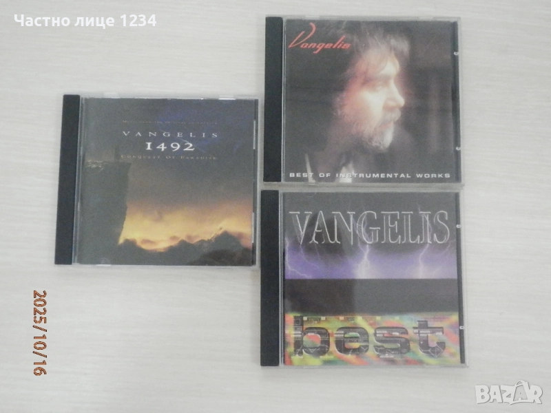 Vangelis -1492 Conquest Of Paradise - 1992 / Best of Intrumental Works, снимка 1