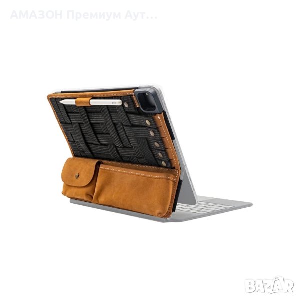 TinyRigs oriGrid Органайзер за 12,9" iPad/плетена основа/Висококачествена кожена рамка/Mag Keyboard, снимка 1