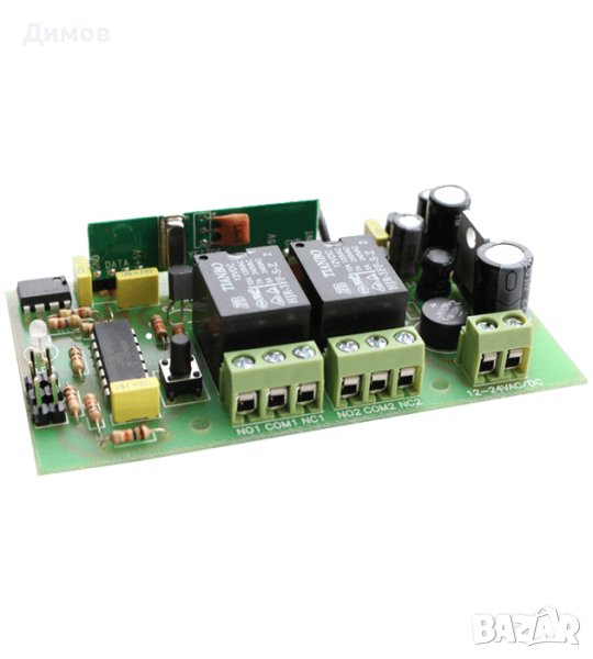 Програмируем Двуканален Модул MB2   Разширителна платка към друго управление, снимка 1