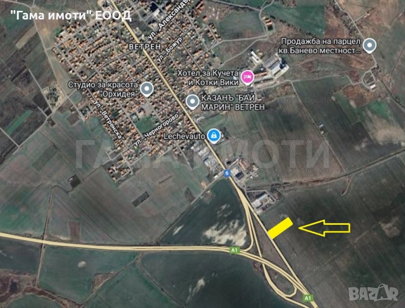 Парцел на отбивката за кв. Ветрен от пътя Бургас - София, снимка 1