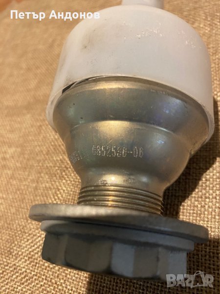 BMW Оригинални накрайници, снимка 1