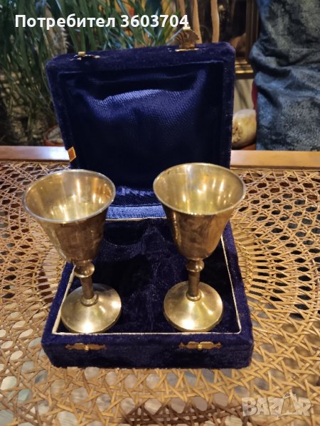 чаши от Германия, снимка 1