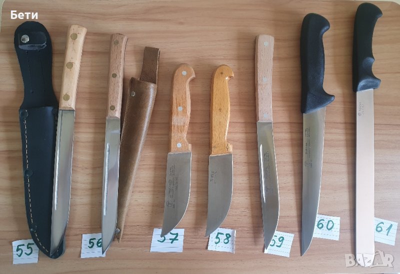 ножове Терна В. Търново, снимка 1