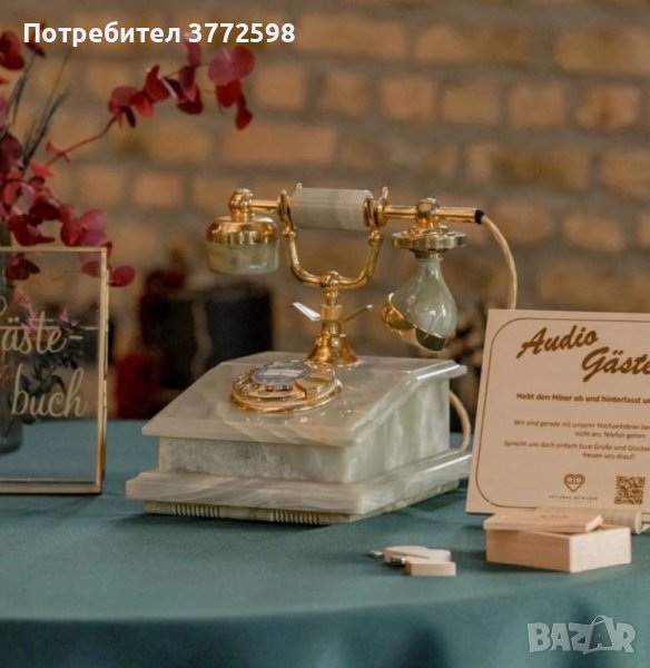 Старинен ретро домашен телефон POST DFeAp 320 от бронз и мрамор, снимка 1