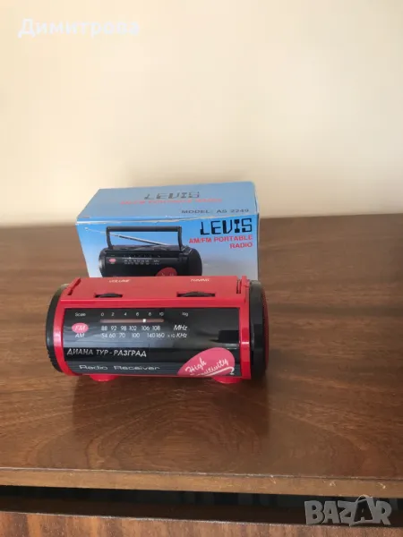 Портативно радио Levis, снимка 1