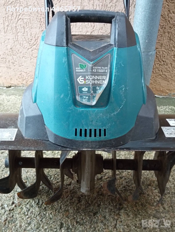 Продавам електричска фреза, снимка 1