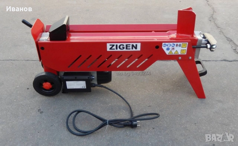 ПРОМОЦИЯ 12 тона ЦЕПАЧКА ЗА ДЪРВА - мощният мотор - Машина за цепене на дърва, снимка 1