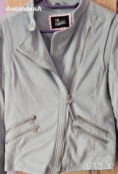 Велурено преходно яке Coolcat, снимка 1