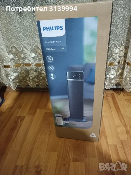 Вентиларотна печка PHILIP, снимка 1