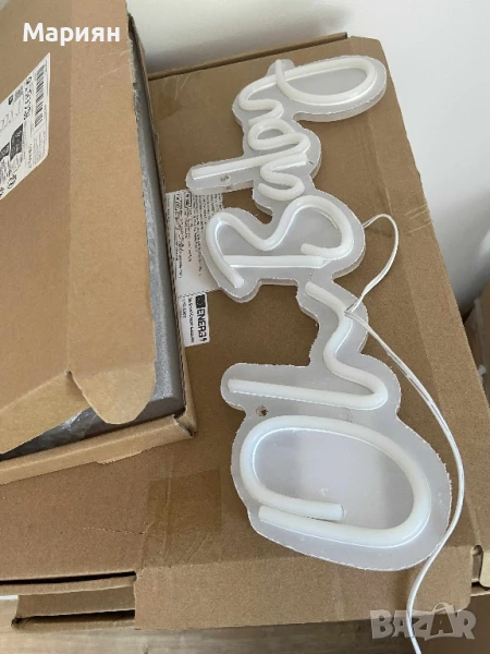 Неонови надписи за тържества, снимка 1