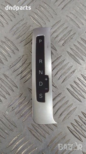 Модул Audi A6,2005г., снимка 1