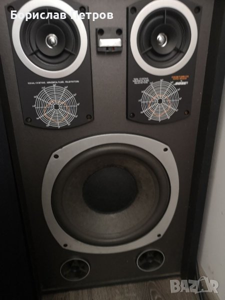 Bose STUDIOCRAFT 150, снимка 1