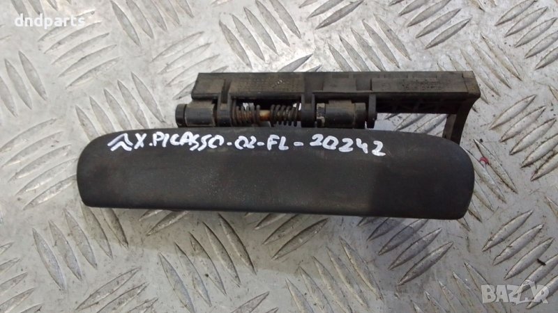 Дръжка врата Citroen Xsara Picasso 2002г.(предна лява), снимка 1