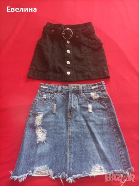 Дънкова Пола, снимка 1