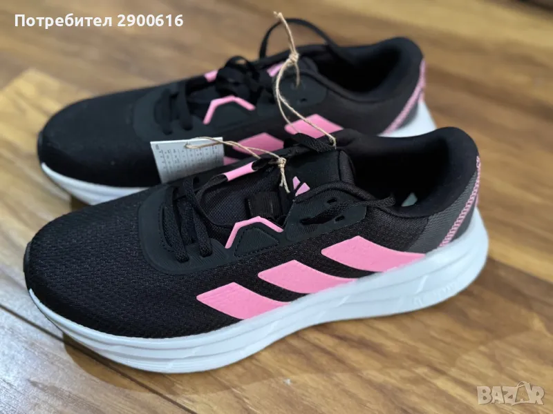Дамски маратонки Adidas размер 40, снимка 1