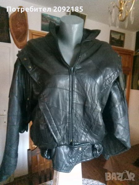 Яке, снимка 1