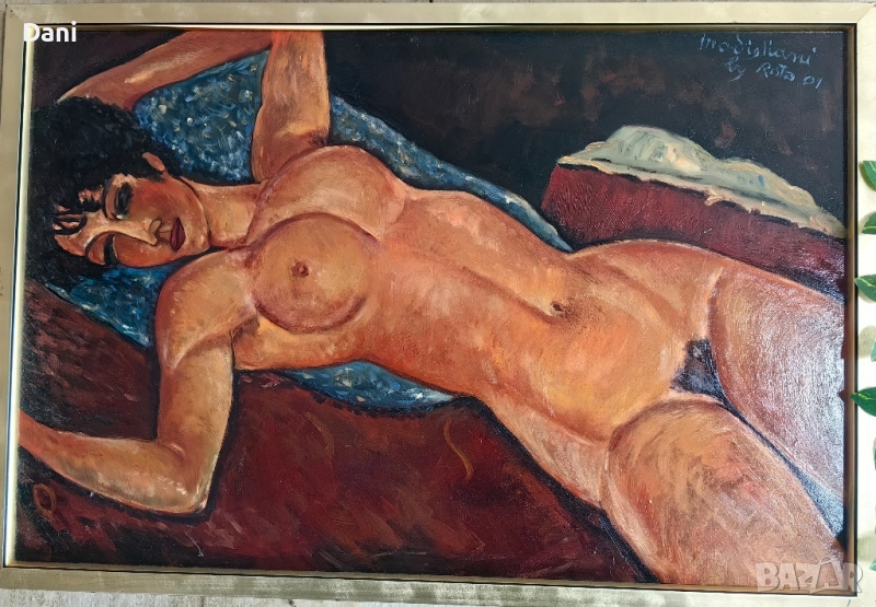 Картина репродукция Amedeo Modigliani,"Reclining Nude", снимка 1