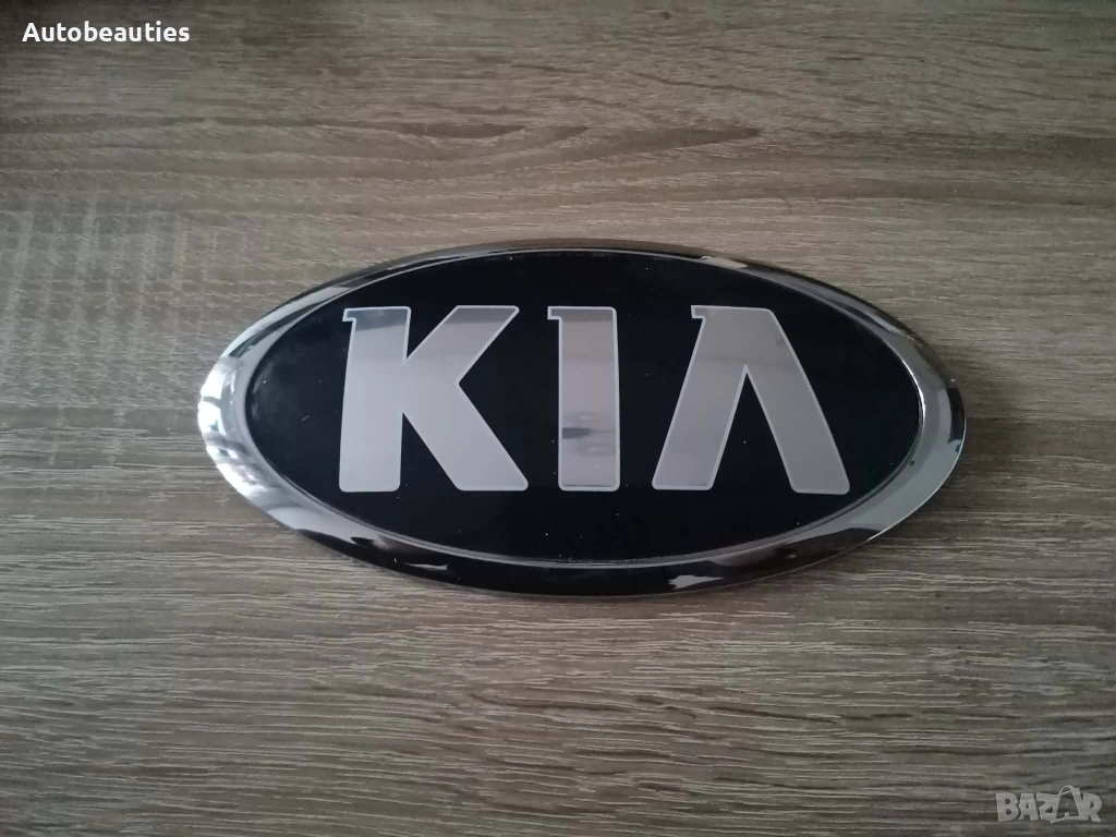 овална емблема Kia стар фонт 18.3см, снимка 1