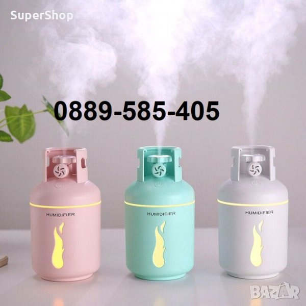 4в1 Арома дифузер ароматизатор за кола автомобил вентилатор овлажнител, снимка 1