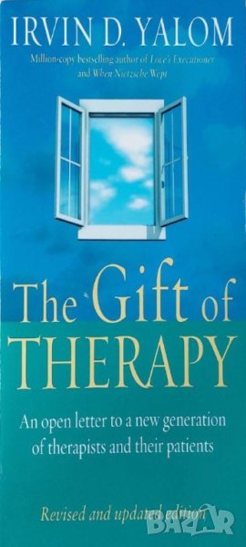 The Gift Of Therapy (Irvin Yalom), снимка 1