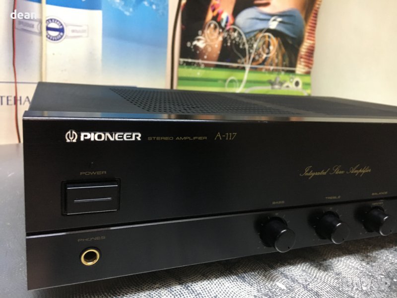 Pioneer A-117 Stereo Amplifier, снимка 1