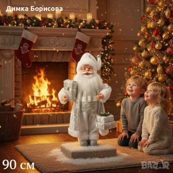 Дядо Коледа , снимка 1