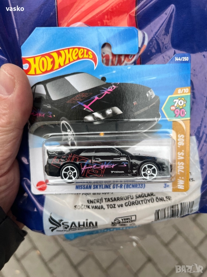 Hotwheels Nissan Skyline, снимка 1