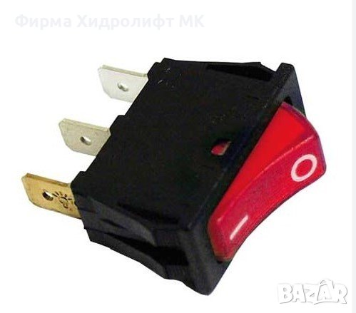 Копче за хладилник 12V DOMETIC 9991369, снимка 1