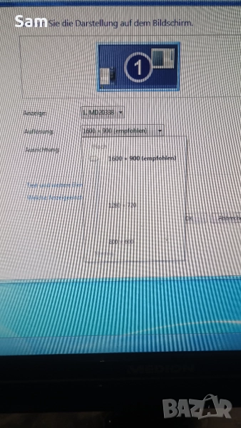 Монитор 20, снимка 1